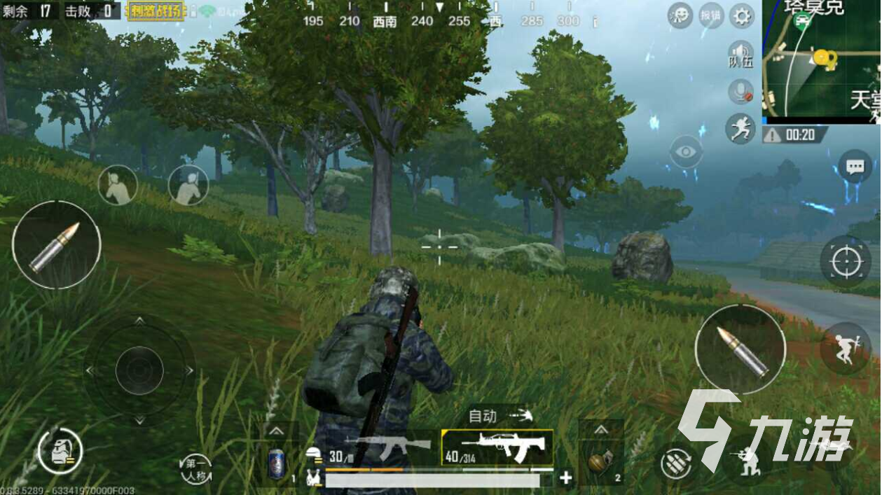 好玩的单机游戏联机手机_单机联机小游戏手机_单机联机游戏手机游戏大全