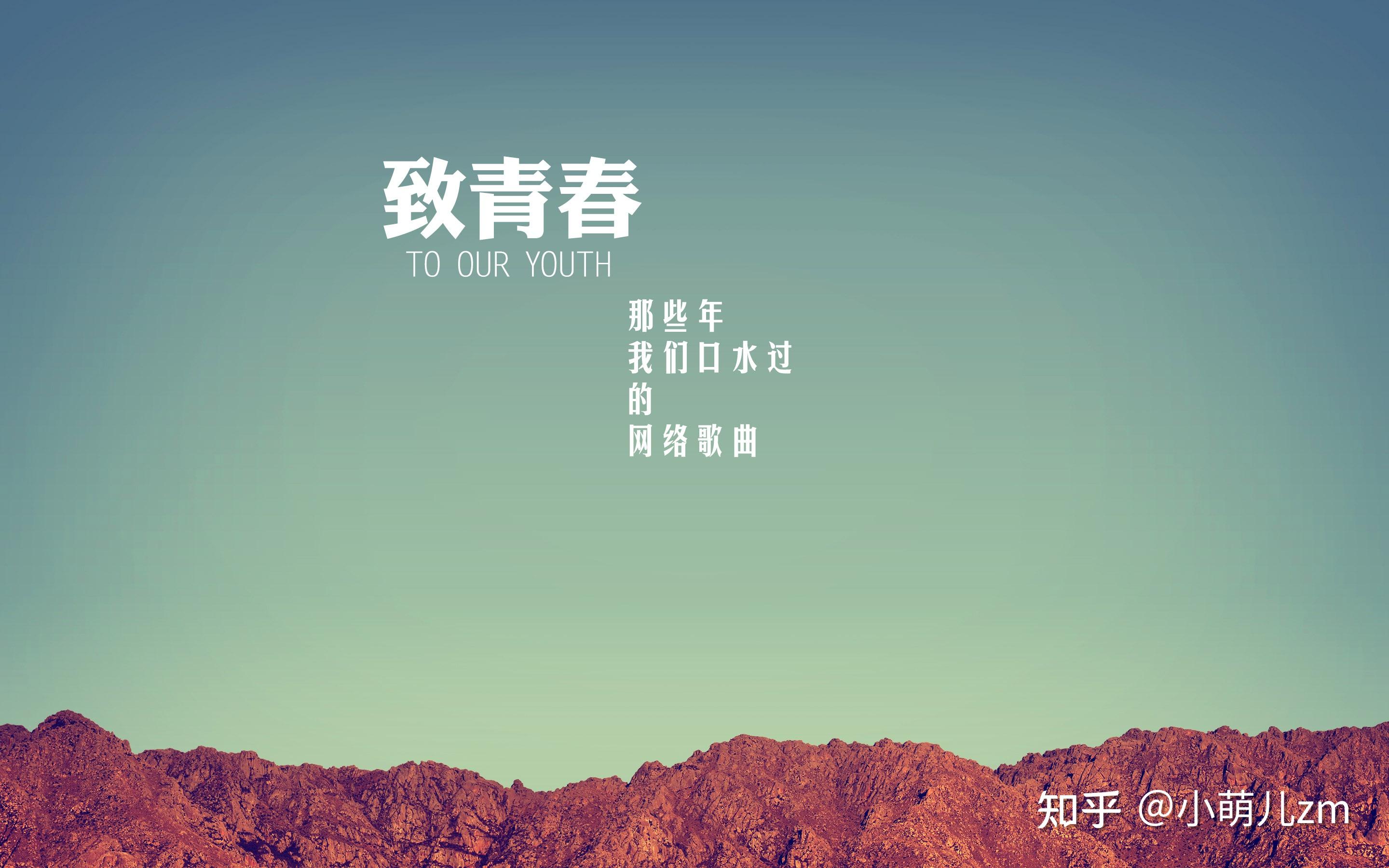 6月_月字旁的字有哪些_月经推迟不来什么原因