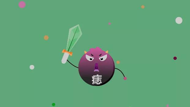 点痣后多久能玩手机游戏_点痣能不能玩手机_点完痣经常面对手机