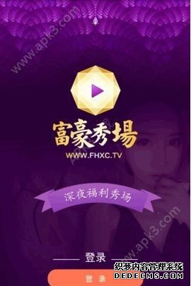 加速手机游戏内时间的软件_加速手机游戏倍速的软件_cf手机游戏加速