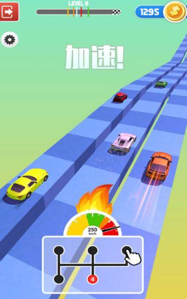 高速飙车手机小游戏破解版_飙车游戏破解版无限钻石_破解高速飙车版手机游戏小程序