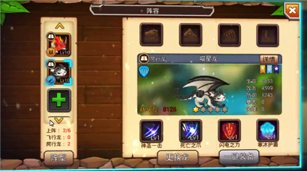 三国单机版手机游戏_homegrownpet游戏手机版_破解版手机游戏