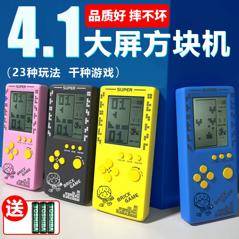 按键手机的经典游戏_按键的游戏_按键手机游戏大全