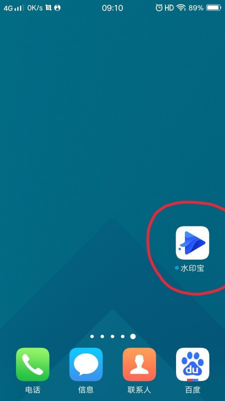 视频快进怎么制作_怎样制作视频快进_视频如何制作快进播放