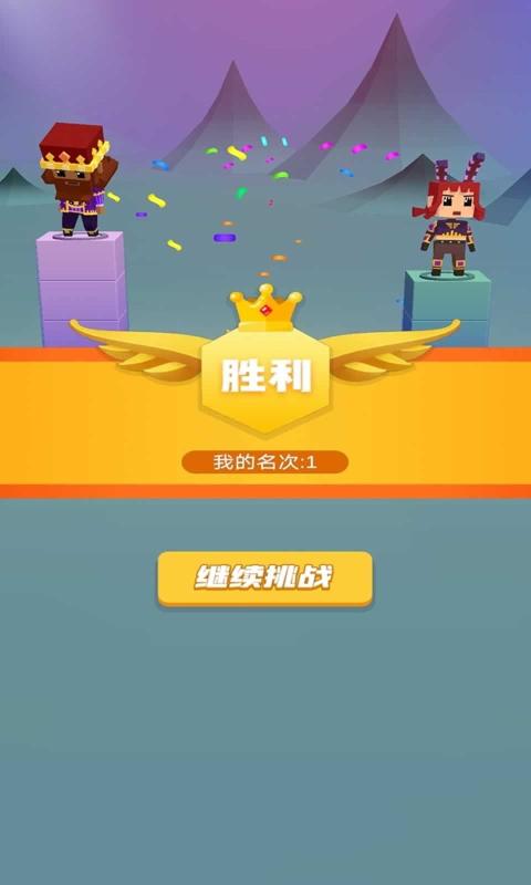 个人中文打字游戏手机版_打字游戏apk_打字游戏手机版在线玩