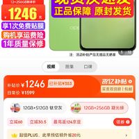 oppor9怎么关闭隐私截屏_oppo隐私截屏如何关闭设置_oppo怎么关闭隐私截屏