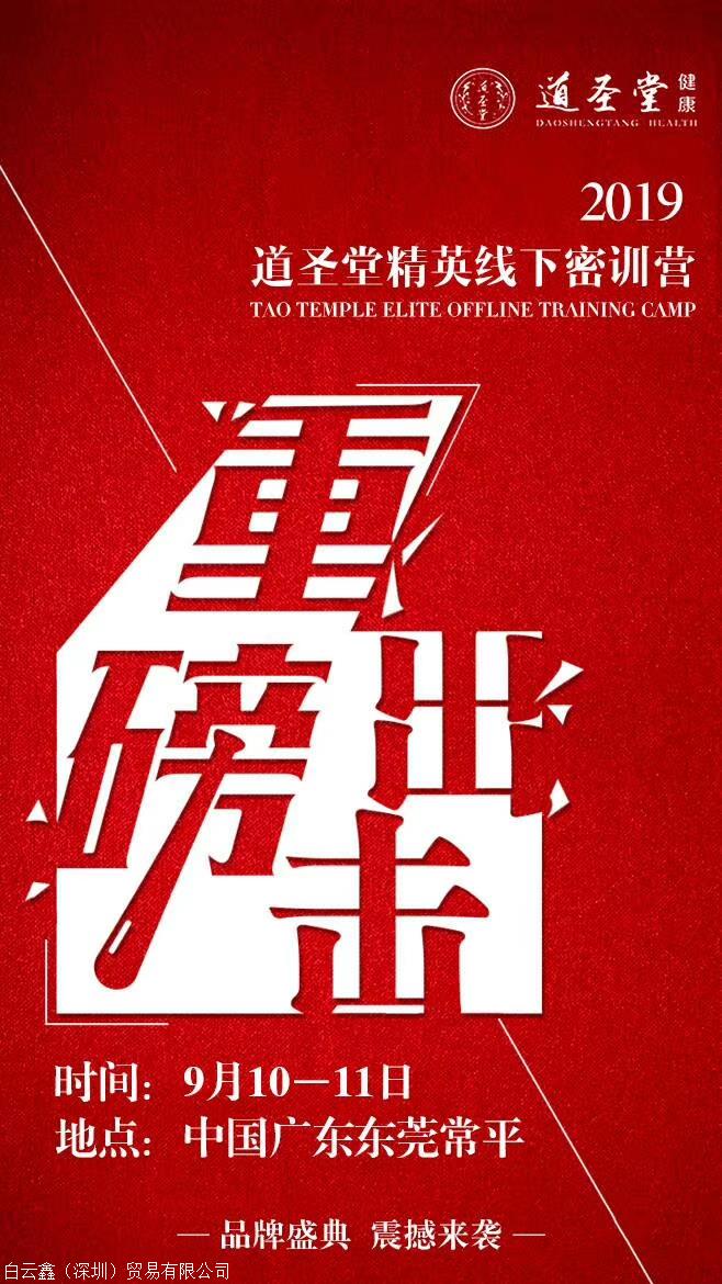 阜阳麻将下载_阜阳手机麻将免费下载_阜阳麻将手机游戏下载安装