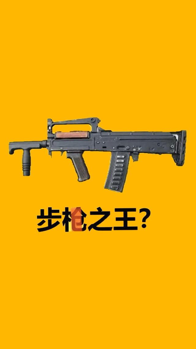 搞笑吃鸡段子_搞笑手机短视频吃鸡游戏_爆笑吃鸡搞笑视频