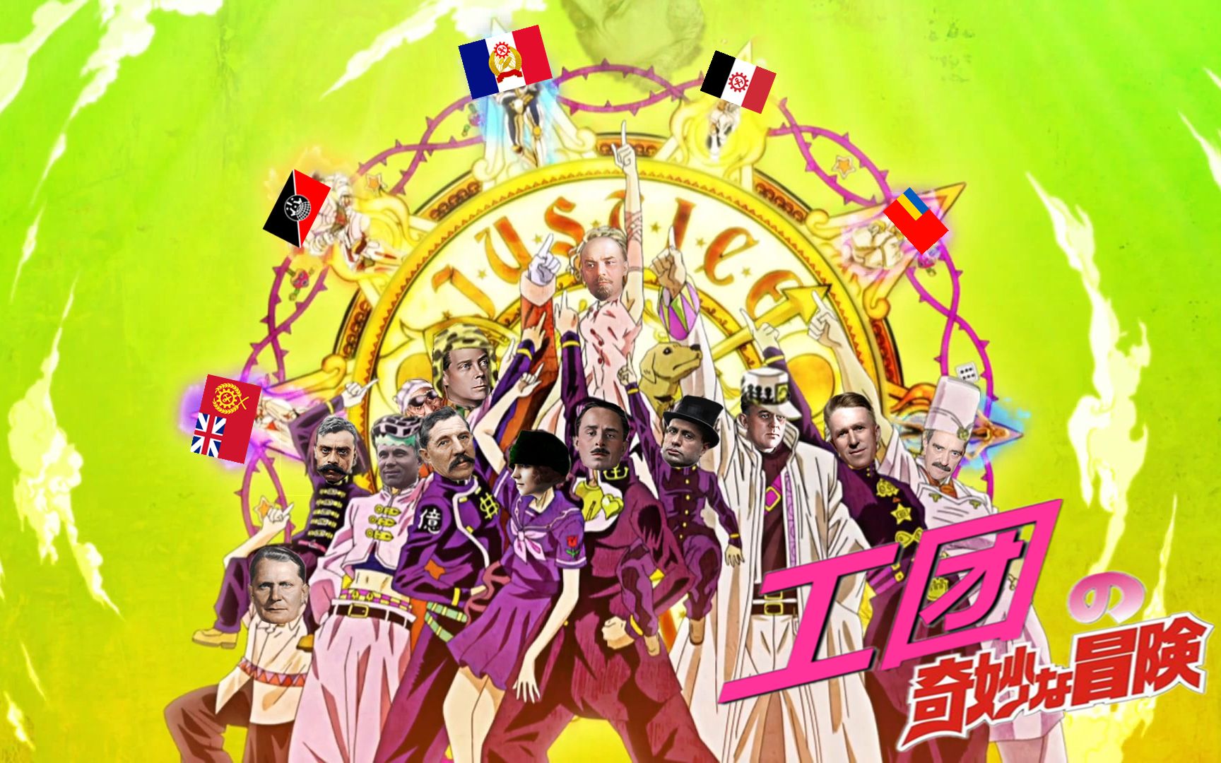 钢铁雄心kr_钢铁雄心kr地图_钢铁雄心kr世界观