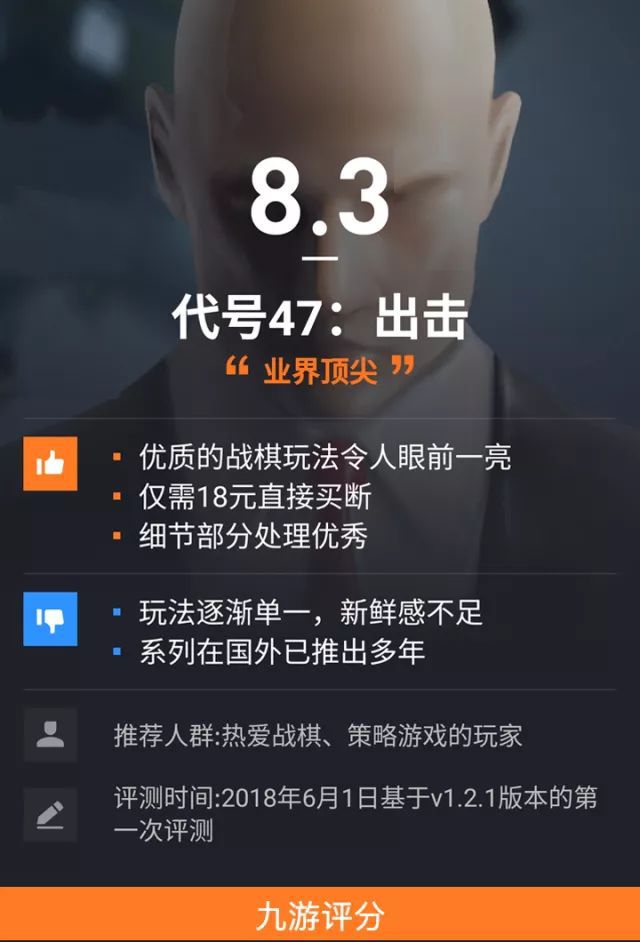 请问手机游戏_等下那个手机游戏_手机手机游戏