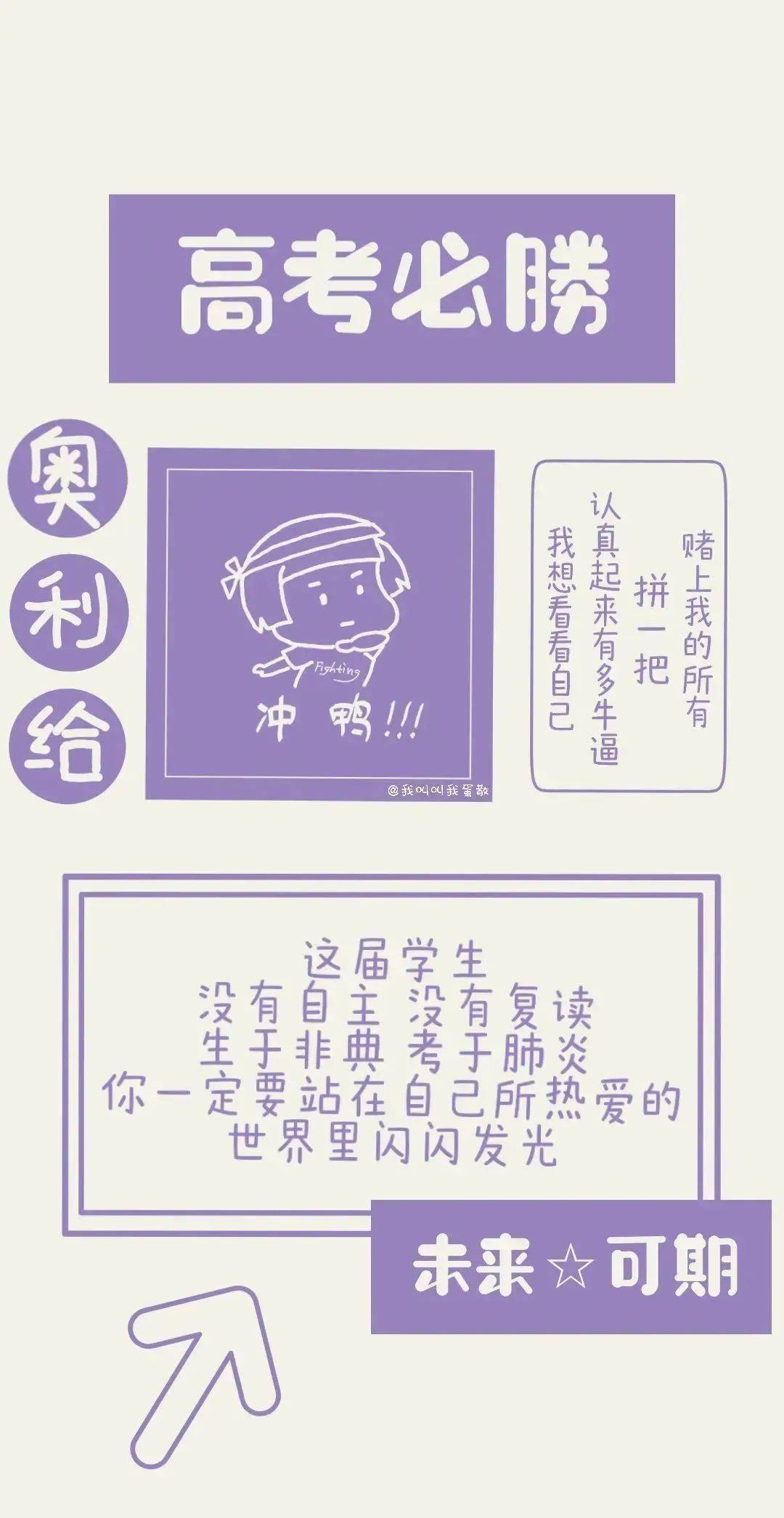 沉迷依赖手机游戏怎么办_沉迷依赖手机游戏的危害_沉迷游戏手机依赖