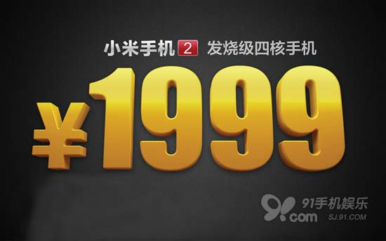 便宜手机打游戏_百元手机打游戏_100元打游戏流畅手机