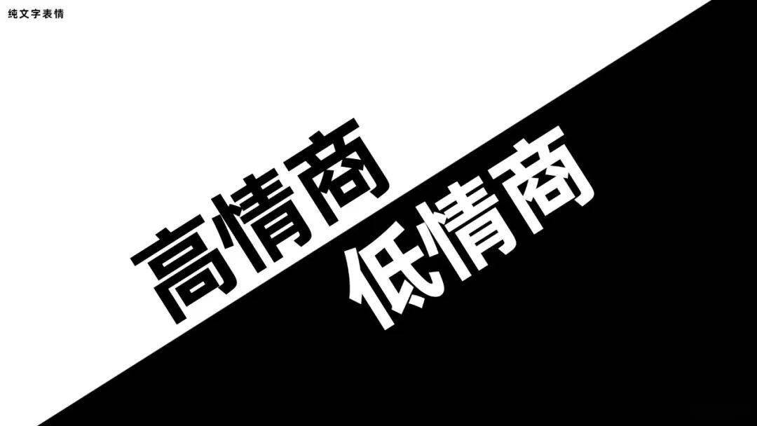 高情商手机小游戏推荐_高情商手机小游戏推荐_高情商手机小游戏推荐
