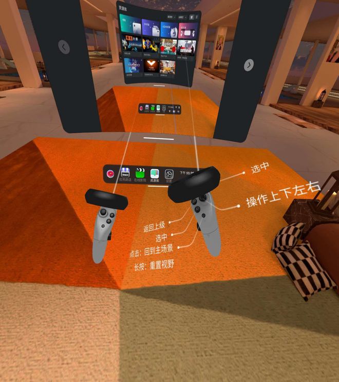 手机游戏ios_ios手机vr游戏_手机游戏ios野人章鱼