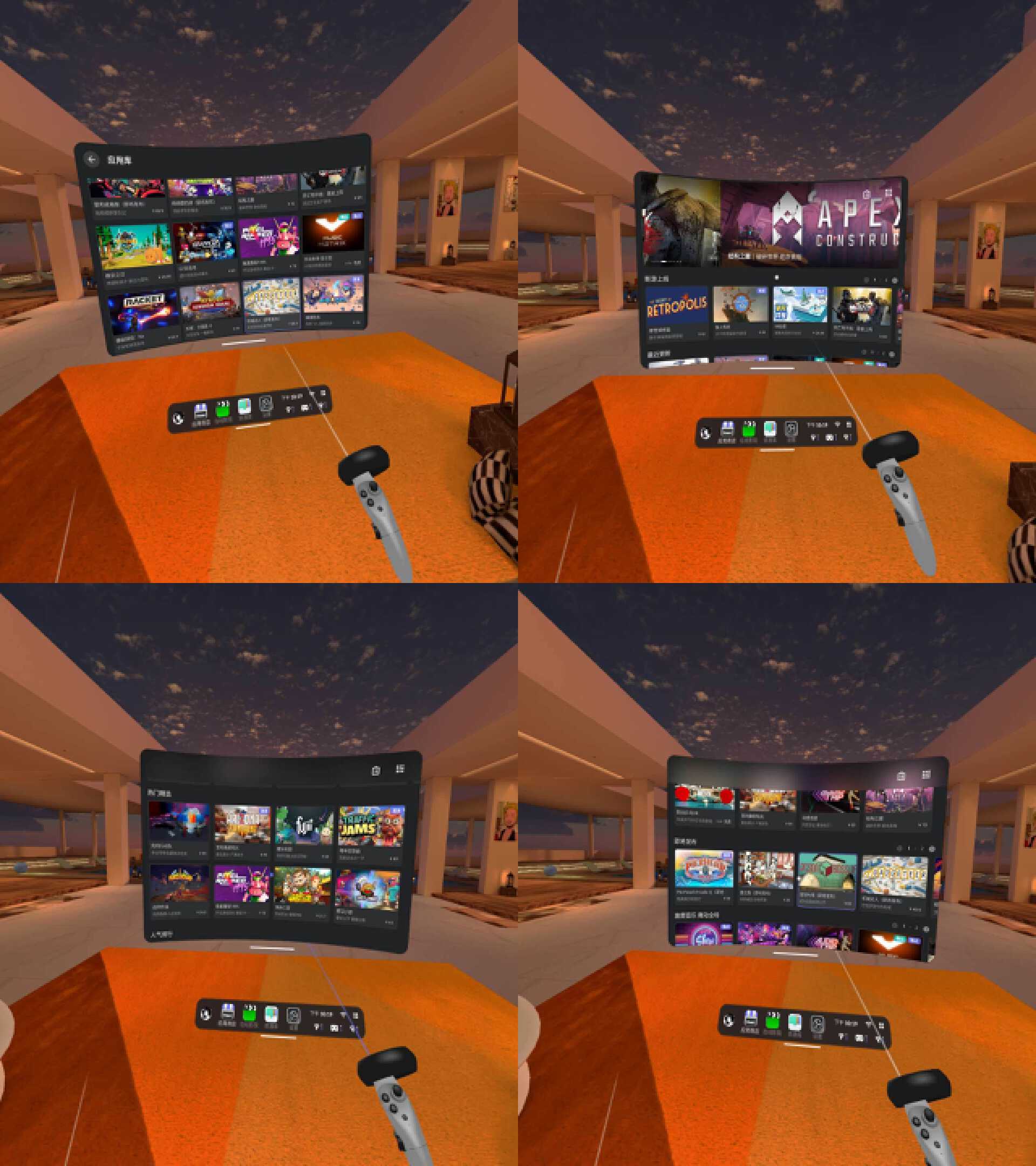 手机游戏ios野人章鱼_ios手机vr游戏_手机游戏ios
