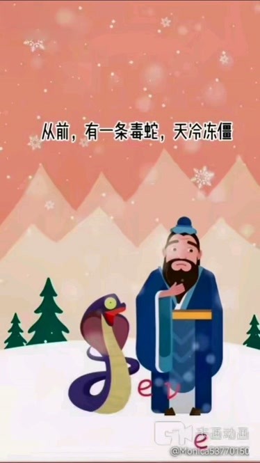 一念关山_一念关山演员表_一念关山全集