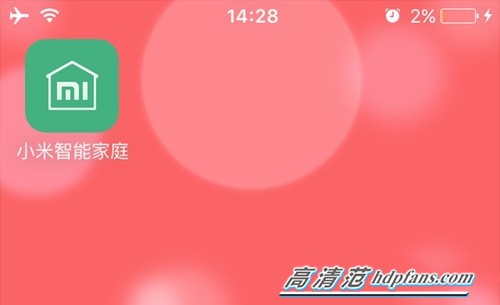 小米放大器pro怎么设置_如何设置小米放大器pro_小米放大器怎样设置
