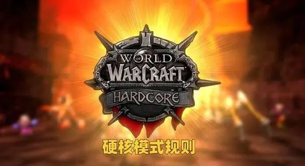 暴雪手机版可以买游戏吗_暴雪买版手机游戏可以退款吗_暴雪有手机游戏吗