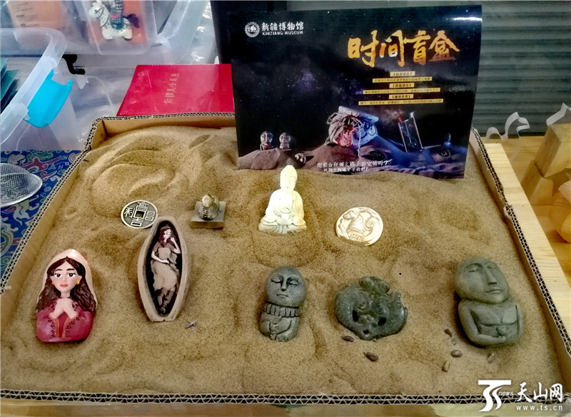 星象仪：连接过去与未来的魔法盒，照亮童年与梦想