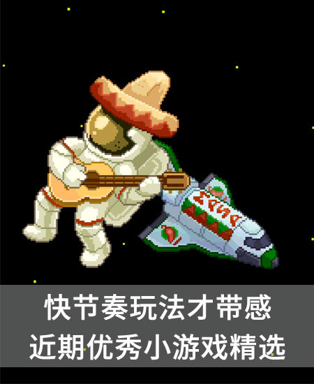 都市手机游戏_都市手机游戏推荐_手机版都市游戏