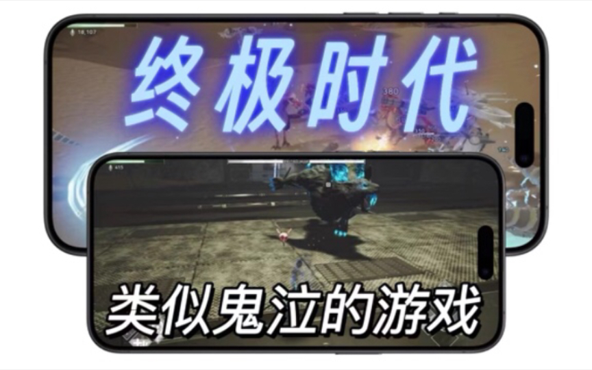 都市手机游戏_都市手机游戏推荐_手机版都市游戏