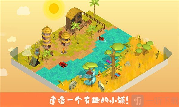 城堡种田游戏手机游戏_城堡类手机游戏_游戏城堡种田手机软件