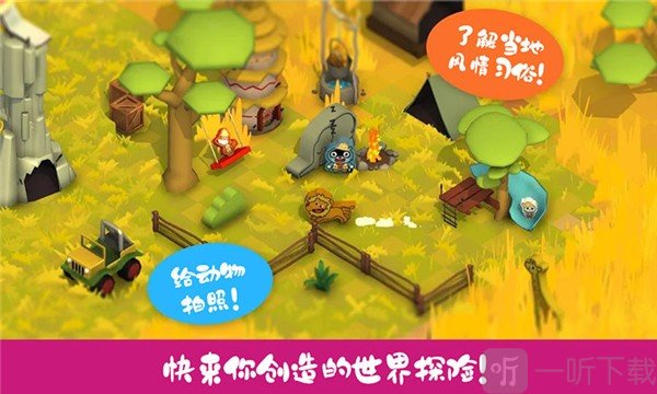 城堡类手机游戏_城堡种田游戏手机游戏_游戏城堡种田手机软件