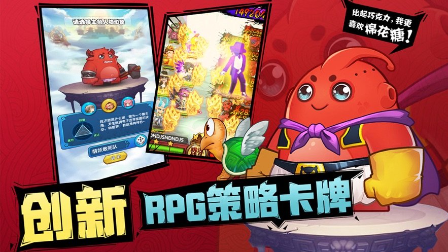 儿童编手机游戏_儿童小游戏手机_儿童手机益智游戏