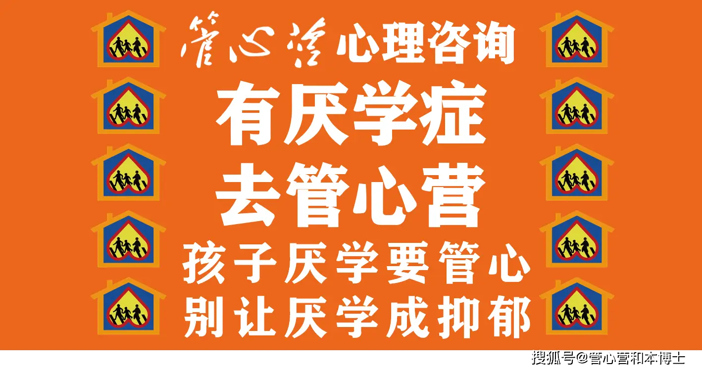 高一学生沉迷游戏休学在家_高一学生沉迷游戏怎么办_高一男生沉迷手机游戏休学