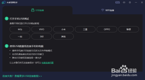 电脑打手机游戏_电脑怎么玩手机上的游戏_在电脑玩手机游戏