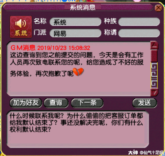 cf手机游戏外挂_cf手机游戏外挂_cf手机游戏外挂