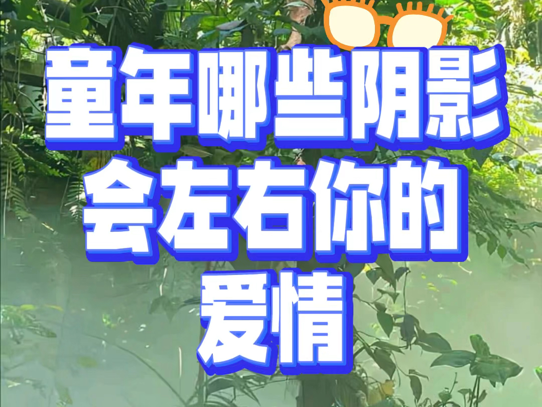 草坪游戏图片_好玩的草坪游戏_草坪游戏手机