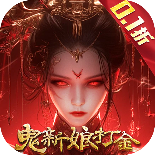 时代手机版_次时代游戏手机_时代是什么游戏