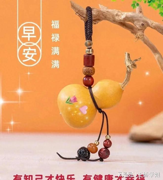 电视甜蜜温暖剧完整版免费观看_电视剧温暖的甜蜜的完整版_电视甜蜜温暖剧完整版在线观看