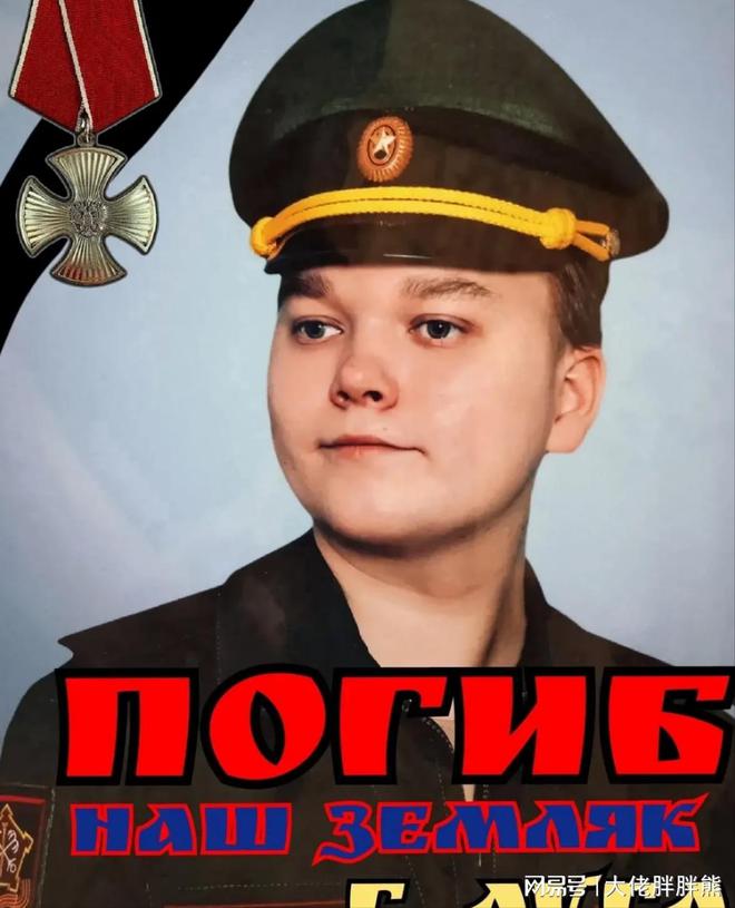b17炮手游戏手机_炮手手机游戏b17怎么玩_炮手手机游戏