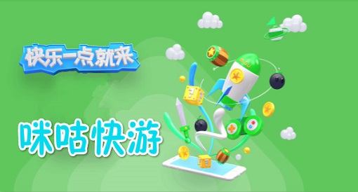 娱乐手游app_38娱乐游戏平台手机版_娱乐游戏平台排行榜