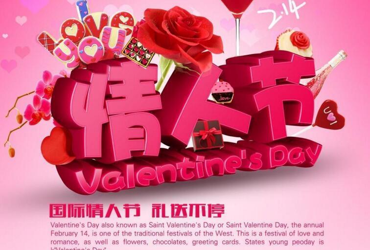 月日是什么日子_日和月是_6月28日是什么日子