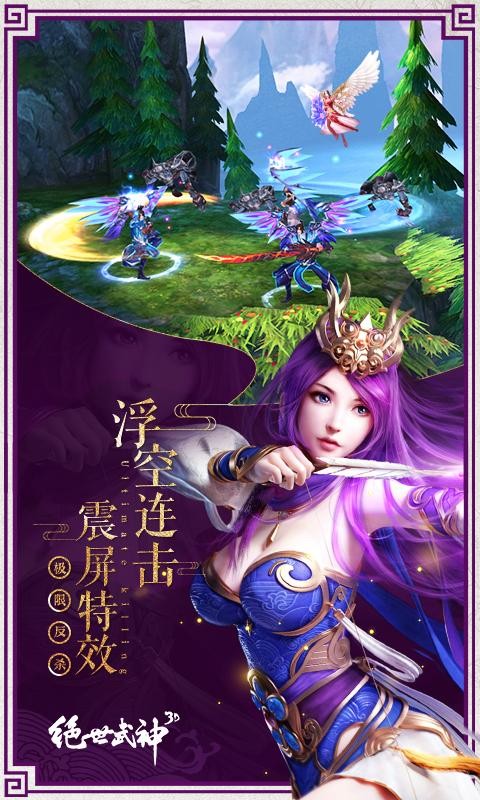 手机游戏平台_手机游戏推荐_hunt birds手机游戏