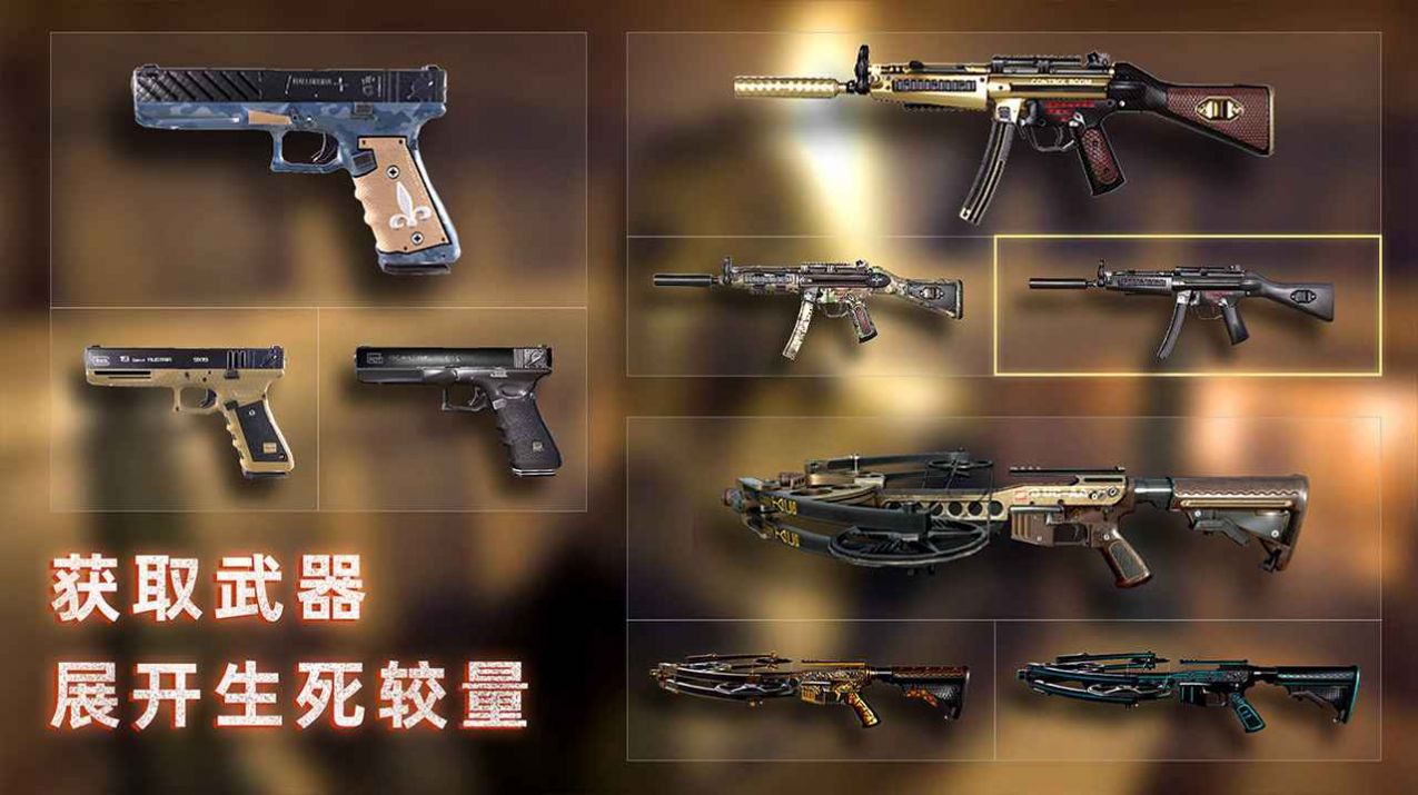 分辨率低电脑手机游戏能玩吗_电脑分辨率低的游戏手机_分辨率低电脑手机游戏卡顿