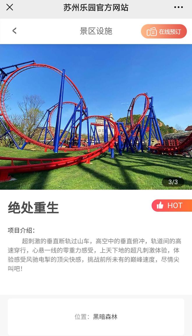 车床模拟器2破解版_车床游戏手机版_车床模拟器手机版