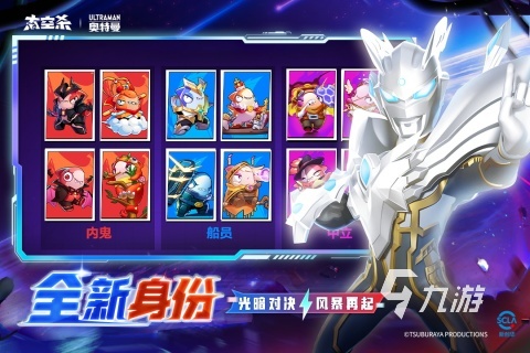 手机联机玩游戏_手机游戏联机的_多人联机游戏的手机游戏