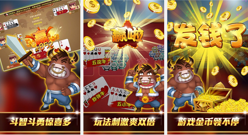 下载手游下载_下载手游_6寸的游戏手机下载