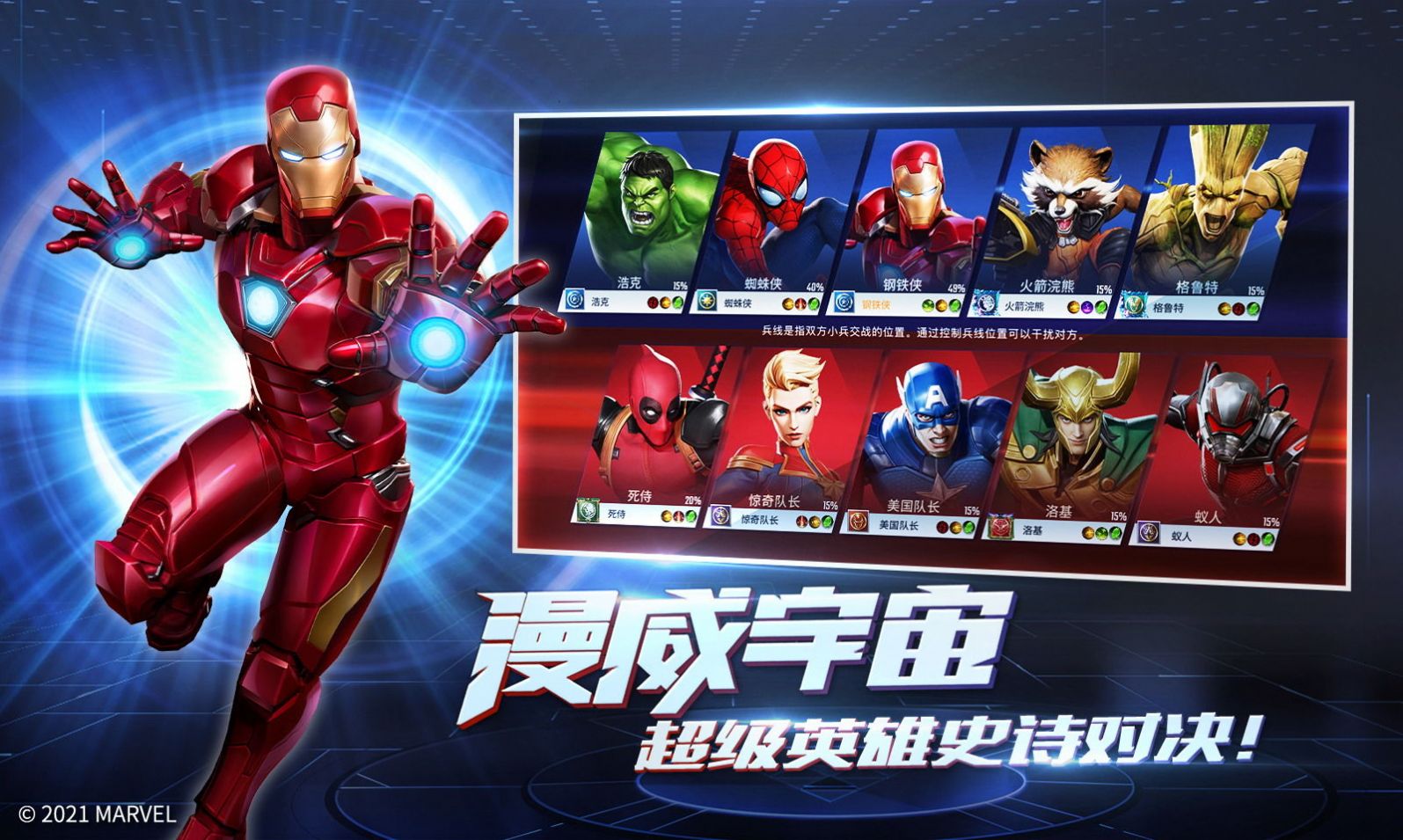 6寸的游戏手机下载_下载手游下载_下载手游