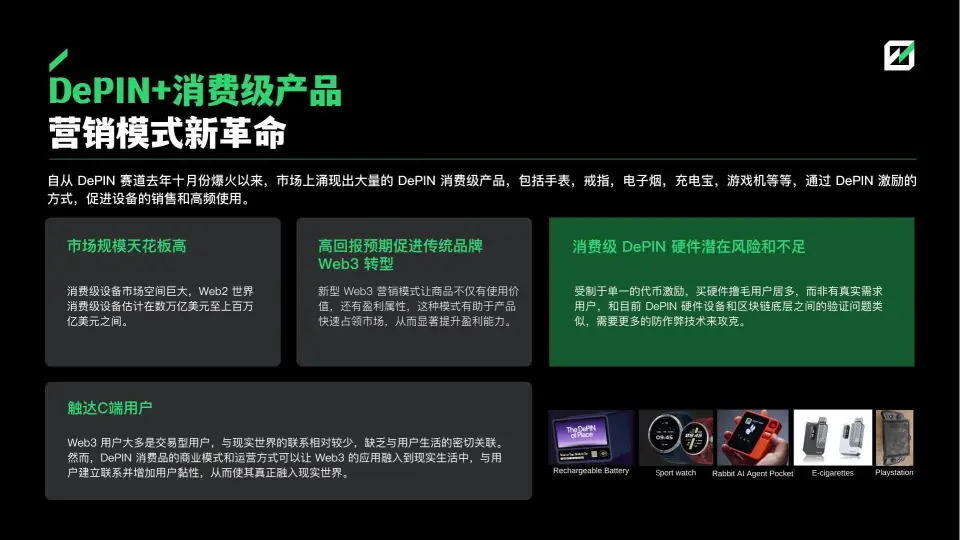 论坛游戏_游戏论坛的app_rg游戏手机论坛