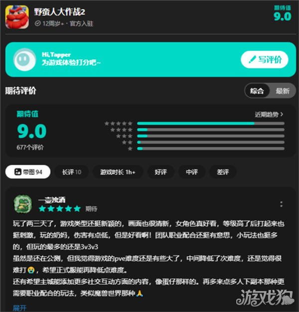 玩手机游戏可以赚钱吗_SQL游戏手机可以玩吗_玩手机游戏可以提高专注力吗
