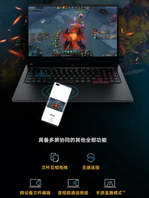 摆放电脑进手机游戏里会怎么样_把手机摆放进电脑里的游戏_摆放电脑进手机游戏里怎么弄