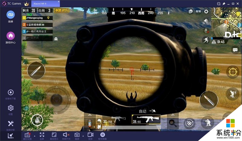 摆放电脑进手机游戏里怎么弄_摆放电脑进手机游戏里会怎么样_把手机摆放进电脑里的游戏