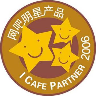 埋伏在线_埋伏电影在线播放_十面埋伏电影高清在线观看完整版