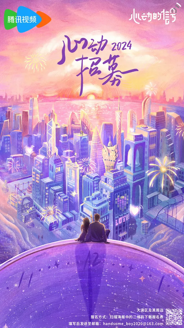 有个地方只有我们知道票房_有一个地方只有我们知道电影_地方的电影