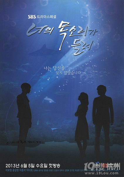 有个地方只有我们知道票房_地方的电影_有一个地方只有我们知道电影